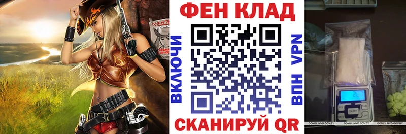 Amphetamine 97%  Бикин 