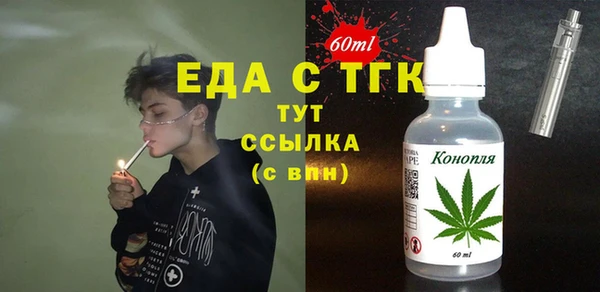 гашиш Баксан