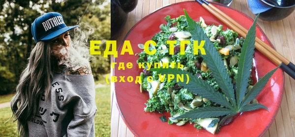 не бодяженный Белоозёрский