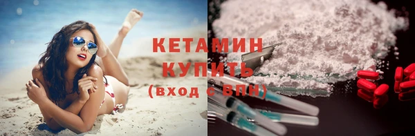 соль ск Беломорск