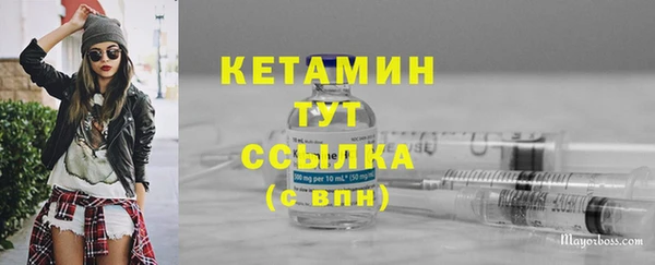 соль ск Беломорск