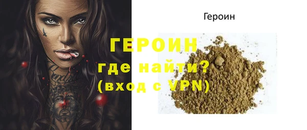 прущий лед Балабаново