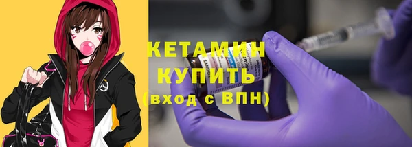 не бодяженный Белоозёрский