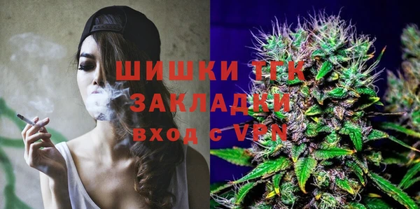 героин Яранск