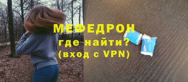 не бодяженный Белоозёрский