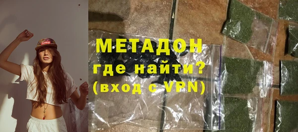 меф VHQ Балахна