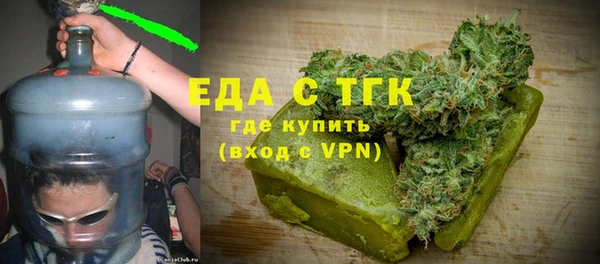 гашиш Баксан