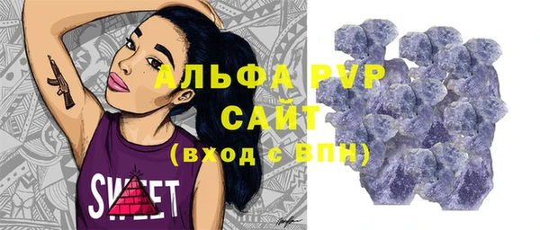 меф VHQ Балахна