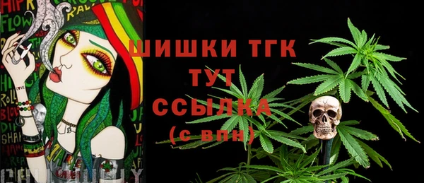 соль ск Беломорск