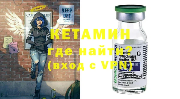 не бодяженный Белоозёрский