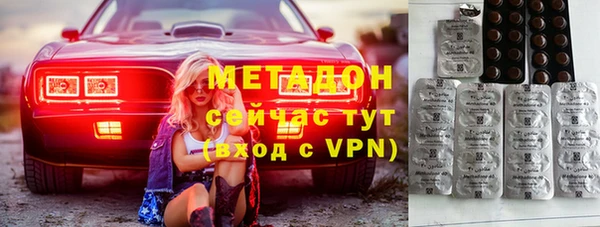 меф VHQ Балахна