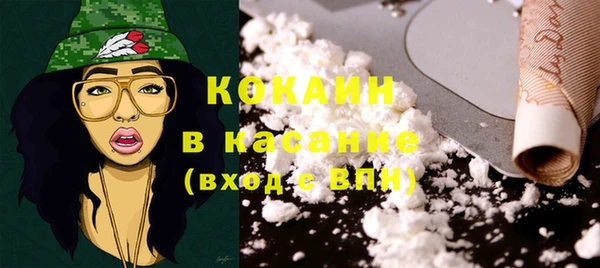 не бодяженный Белоозёрский