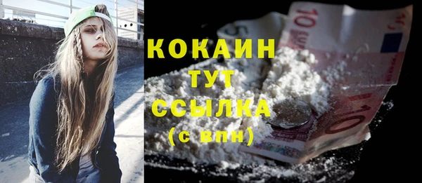 не бодяженный Белоозёрский