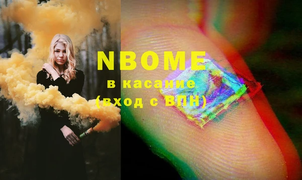 не бодяженный Белоозёрский