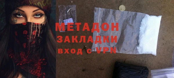не бодяженный Белоозёрский