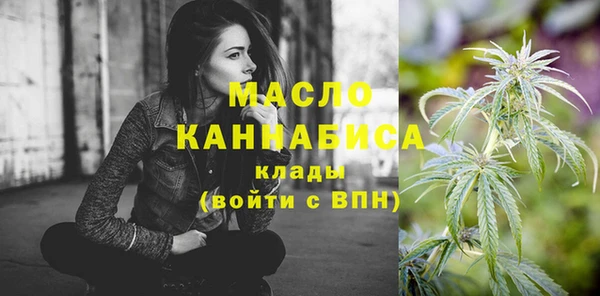 не бодяженный Белоозёрский