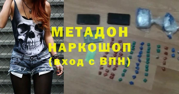 прущий лед Балабаново