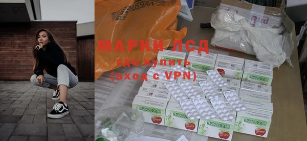 a pvp Яровое