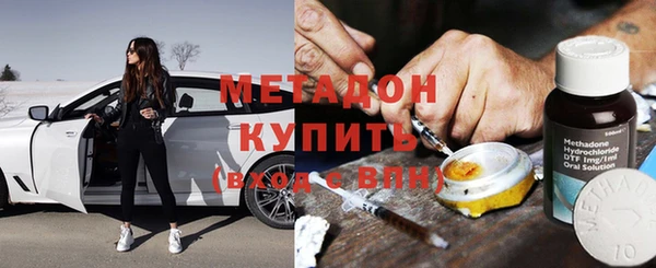 гашиш Баксан