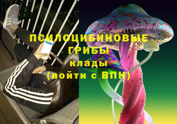 не бодяженный Белоозёрский