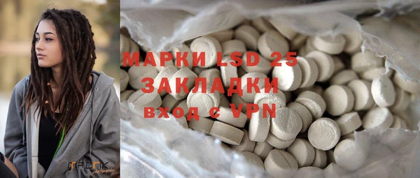 не бодяженный Белоозёрский