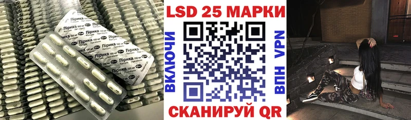 дарк нет клад  Бикин  Лсд 25 экстази ecstasy 